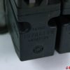 Baumann Hydraulika - Typ: Steuerschieber 2fach 111345