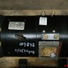 Baumann Silniki elektryczne i części do silników - Typ: Elektro-Antriebsmotor 248410 T0A02A02