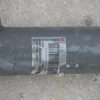 Baumann Hydraulika - Typ: Kolbenstange  63254
