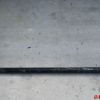 Baumann Hydraulika - Typ: Teleskopzylinder 150464