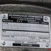 Baumann Hydraulika - Typ: BRUENINGHAUS HYDROMATIK D-89275 Serial No.31336