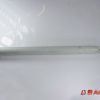 Baumann Hydraulika - Typ: 88599  Zylinderrohr