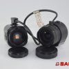 Baumann Elektryka - Typ: 246058 Objektiv 12V