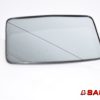 siedzenia i zadaszenia - Typ: 24065047 MIRROR