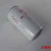 układy chłodzenia i wydechowe - Typ: BYPASSOLFILTER 161019 LF777 07071