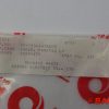 Hamulce i linki hamulcowe - Typ: CABLE PARKING LH 52-11044-14603 SCHINKO ELECTRIC