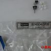siedzenia i zadaszenia - Typ: ELEMENT ISRI 924504.0209 9245040209