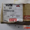 Kalmar Części zamienne - Typ: INCHING V02309.0100 V023090100
