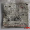 Kalmar Elektryka - Typ: SENSOR PRESSURE 660704