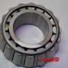 Układ kierowniczy i napęd - Typ: STEERING KNUCKLE FAG KALMAR A11602.0200 A116020200 R.074-221209