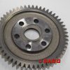 Układ kierowniczy i napęd - Typ: IVECO GEAR 1241729 CLARK 504128085 AAMSW