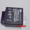 Elektryka - Typ: HELLA RELAY 65238142 4DM003474-00 24V21W5W TBB47