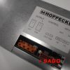 Hoppecke Elektryka - Typ: POWER SUPPLY 3560000280 KALMAR J08049.0100 3PH MODUL 120V/25A 9501585 EOE160100003 400VAC SWITCHING POWER SUPPLY