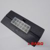 Elektryka - Typ: TIMER K3300116H KALMAR