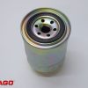 układy chłodzenia i wydechowe - Typ: Kraftstofffilter Daewoo 4594601