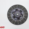 275mm
