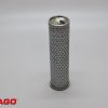 260X64mm