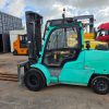 Mitsubishi Wózek widłowy czołowy