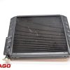 570x480mm